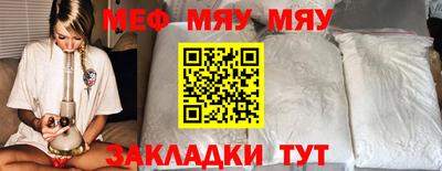 PSILOCYBIN Донецк