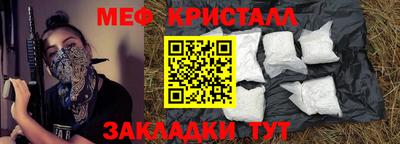 СК Дубна