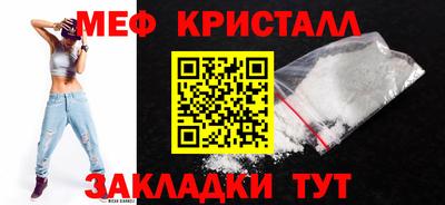 СК Дубна