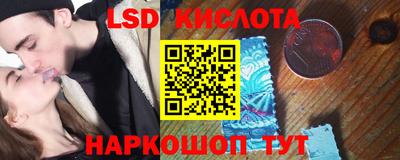 СК Дубна
