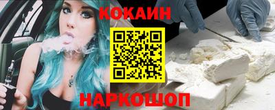 СК Дубна