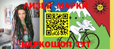 мдма Донской
