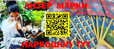 мдма Донской