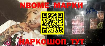 мдма Донской