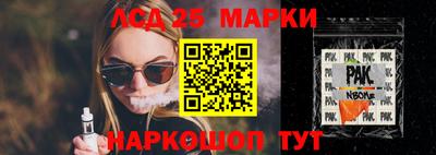 мдма Донской