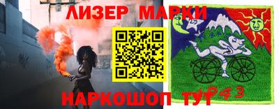 мдма Донской