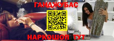 СК Дубна