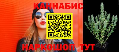PSILOCYBIN Донецк