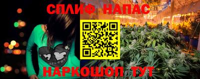 PSILOCYBIN Донецк