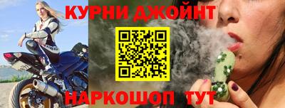 СК Дубна