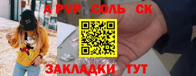 мдма Донской