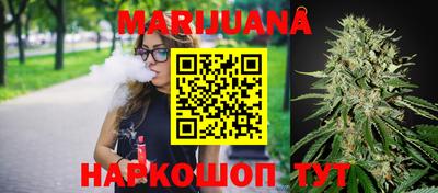 PSILOCYBIN Донецк