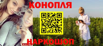 PSILOCYBIN Донецк