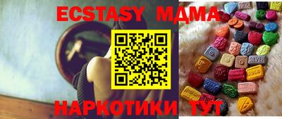 СК Дубна