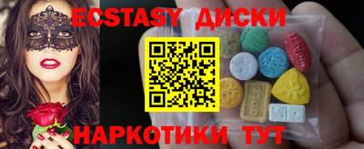 СК Дубна