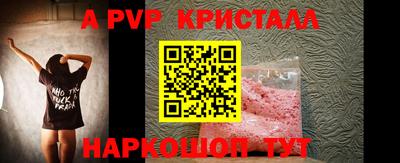 мдма Донской