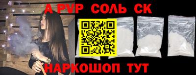 мдма Донской