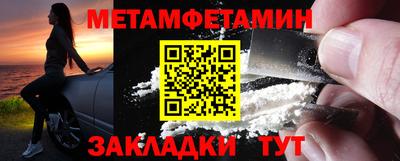 PSILOCYBIN Донецк