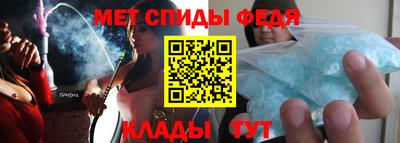 мдма Донской