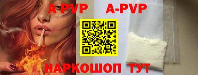 мдма Донской