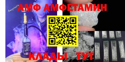 СК Дубна