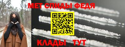 СК Дубна