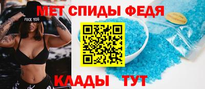 PSILOCYBIN Донецк