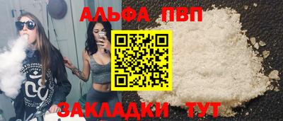 мдма Донской