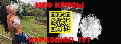 мдма Донской