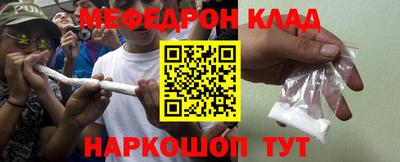 PSILOCYBIN Донецк